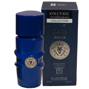 Asada Only You Collection No. 8155